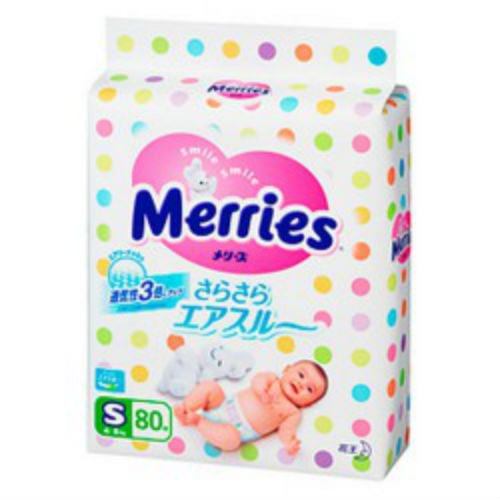 Link image: https://kidsplaza.vn/media/product/250_308_merries80_42.jpg