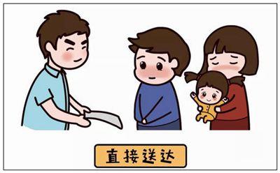 Hậu scandal Đan Trường được nhiều hơn mất