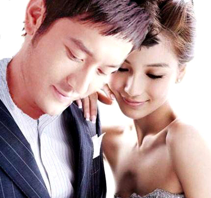 Angela Baby sắp kết hôn với Huỳnh Hiểu Minh