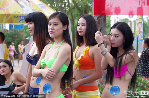 Đúng là không gì dễ bằng thi nhan sắc bây giờ.