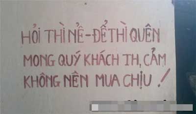 Những tấm biển quảng cáo hài hước khiến người qua đường bật cười nghiêng ngả. Có khi nhờ vậy, số lượng hàng bán được cũng nhiều hơn?