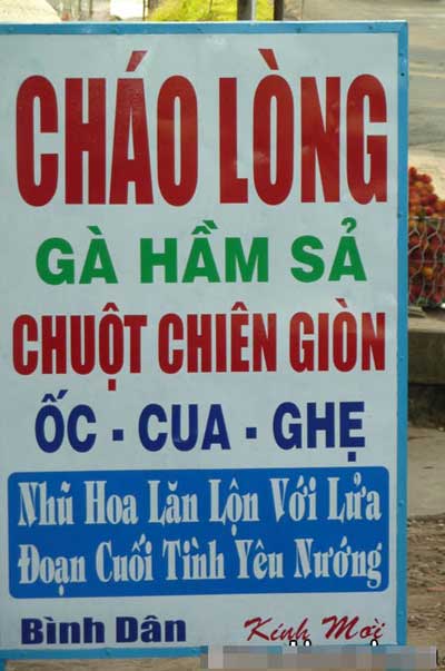 Biển báo hài hước.