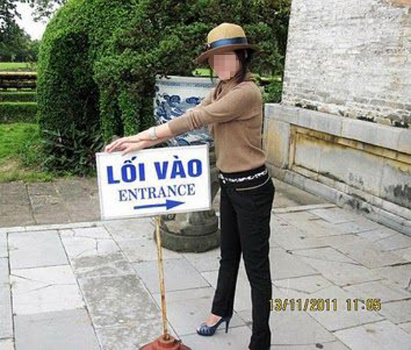 Lối vào?