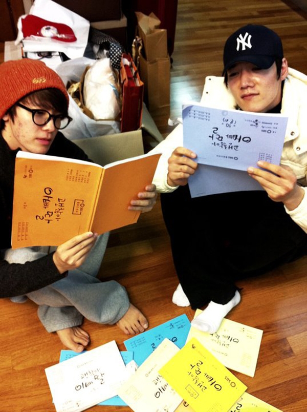 Bạn có nhận ra đây là Donghae không?