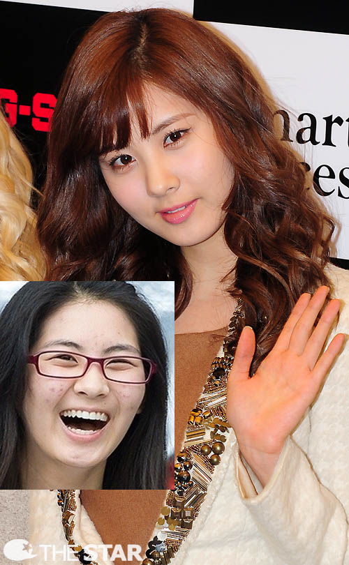 Seohyun của nhóm SNSD từng một thời nổi mụn khắp mặt.