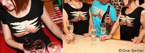 Những sản phẩm quá "sáng tạo", khiến nhiều người không nói nên lời.