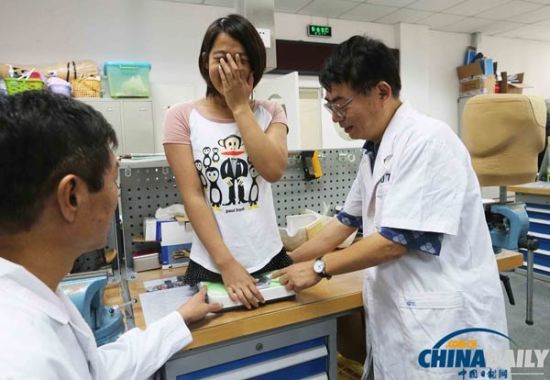 Nhưng cô đã gây bất ngờ khi giành 1 HCV và 2 HCB tại giải Vô địch bơi quốc gia U-18 Trung Quốc vào năm 2009.
