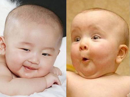 Bạn có yêu không!