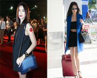 F5 đồ công sở với Blazer không tay như sao Vbiz
