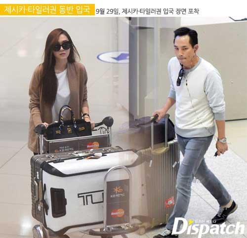 Sáng hôm nay, 30/9, thành viên của SNSD là Jessica đã lên đường sang Mỹ cùng bạn trai của cô.