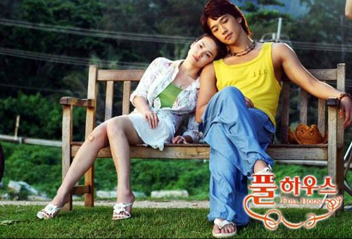 Song Hye Kyo: Tình yêu và tin đồn sảy thai với Bi Rain