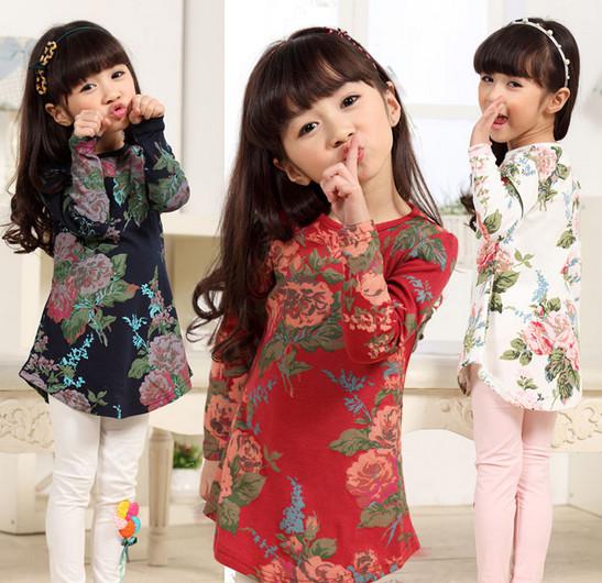 Bạn chọn bộ nào!