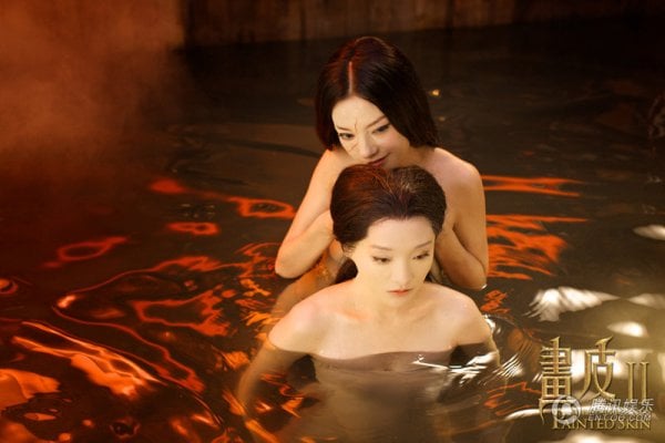 Nhiều người cho rằng, Hồ ly Tiểu Duy (Châu Tấn) đã yêu Tĩnh công chúa kiên cường (Triệu Vy).