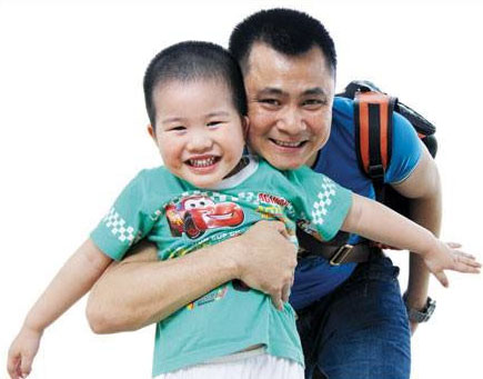 Tên thường gọi ở nhà của cậu bé là Teppi.