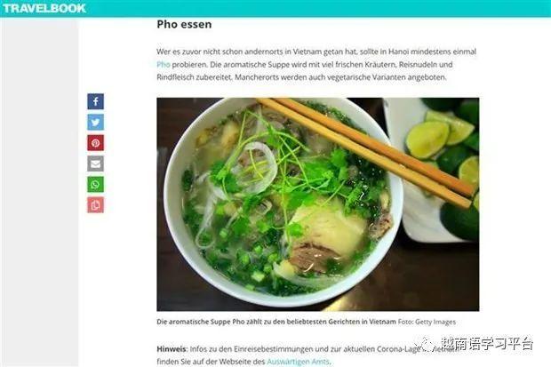 Dù vất vả chăm con nhưng Elly Trần vẫn rất rạng rỡ, xinh đẹp và tươi mới.
