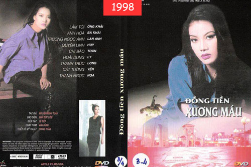 1 năm sau đó, Trương Ngọc Ánh đóng phim Đồng tiền xương máu. Gương mặt thanh tú và ánh mắt biểu cảm vẫn là điểm nhấn nổi bật.