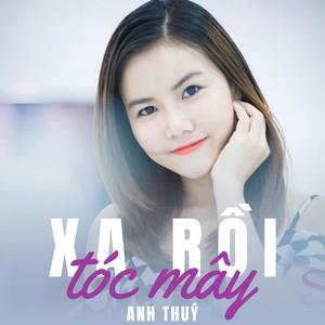 Trong khi bộ phim 'Thần điêu đại hiệp 2014' đang gây sốt thì Ngọc Trinh cũng sẽ hoá thân thành Tiểu Long Nữ.