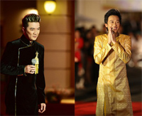 Sao nam nào