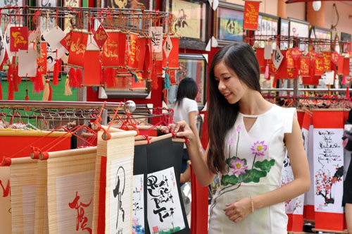 Hình ảnh này nó gắn liền với ký ức của nhiều người về Tết xưa.