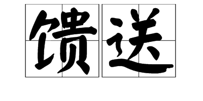 Kiểu tóc, phong cách dìm hàng của Ngọc Trinh.