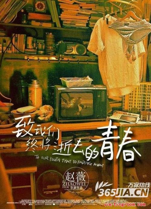 Hiện nay, xét về nhan sắc trong showbiz thì Ngọc Trinh xứng tầm đại mỹ nhân.