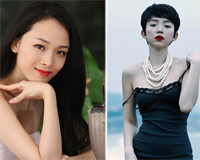 Những mỹ nhân Việt từng bị cha mẹ