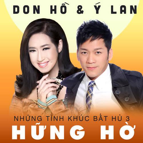 Nụ hôn nghi án yêu nhau của Gil Lê và Chi Pu.