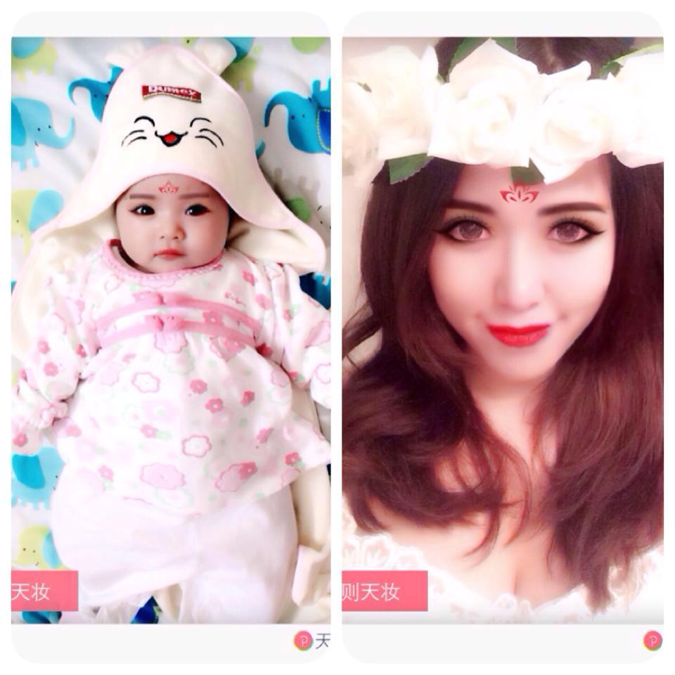 Hai mẹ con còn chế ảnh Võ Tắc Thiên dễ thương.