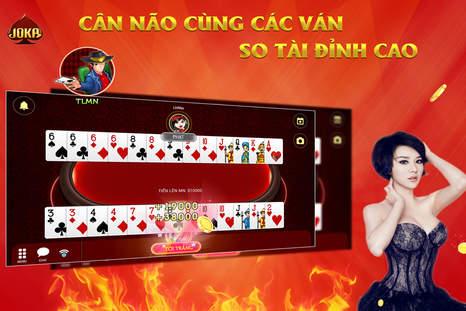 Anh là học trò cưng của diễn viên Minh Nhí. Ngay khi nhận tin dữ của học trò, Minh Nhí đã tới viếng Đăng Lưu và có những chia sẻ đầy xúc động trên béo chí.