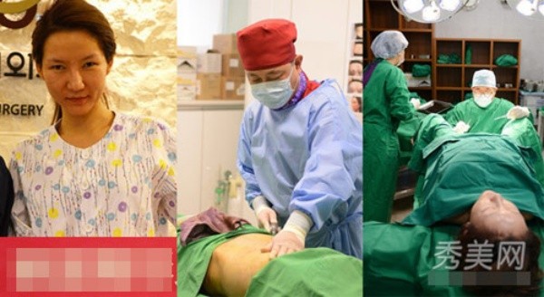 Trần Di Mạn sang Hàn Quốc để thực hiện các ca Shbet888 tiền thưởng cực khủng nâng ngực, làm mắt, mũi và cả vá màng trinh.