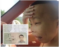 Sốc với thân thế thực sự của anh chàng đại gia xấu xí Trần Sơn