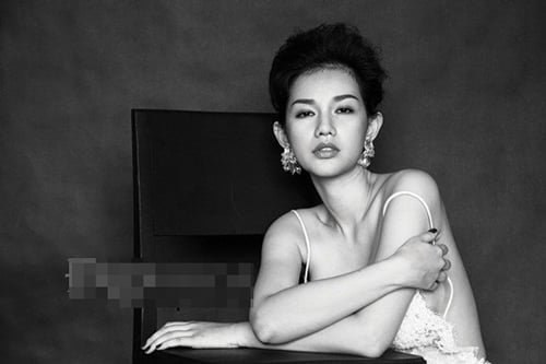 MC Quỳnh Chi: