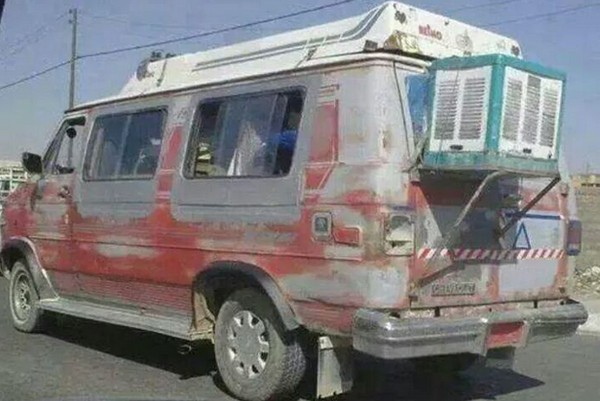 Chiếc ô tô này có cái điều hòa thật kỳ lạ.