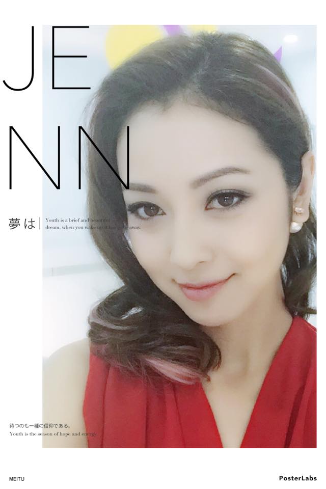 Jennifer Phạm khoe khuôn mặt xinh không tì vết.