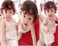 Con gái Elly Trần 