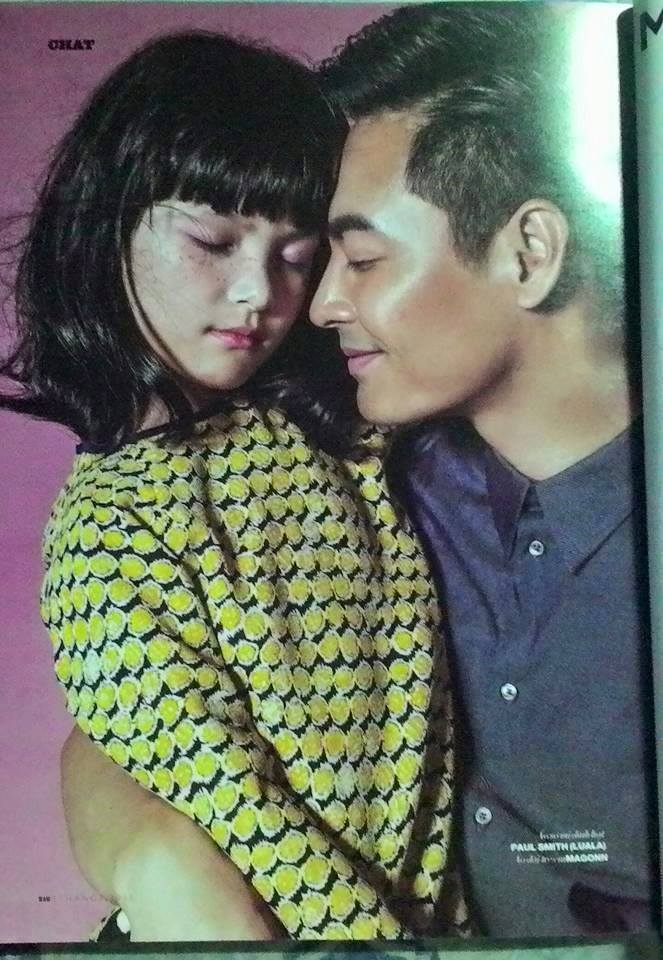 MC Phan Anh khoe ảnh hai bố con trên tạp chí Đẹp.