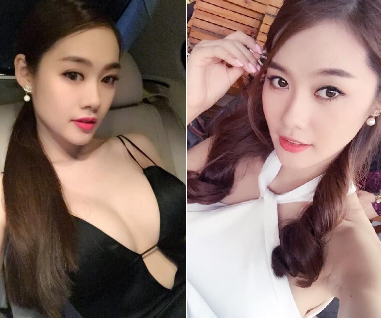 Linh Chi bị