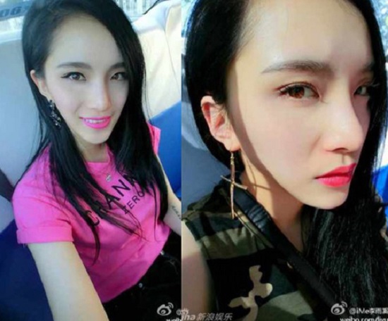 Khuôn mặt của diễn viên Lý Vũ Hề chắc cùng từ một 'lò' Shbet888 tiền thưởng cực khủng thẩm mỹ với Trương Noãn Nhã mà ra.