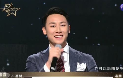 Nhan sắc 