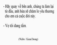 Cười