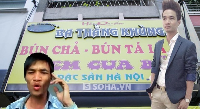Kể từ đây, ai cũng ngỡ rằng cuộc đời của chàng nông dân bán ổi sẽ bước sang một trang mới. Anh chính thức trở thành giám đốc và được nhiều người 'ngưỡng mộ'.