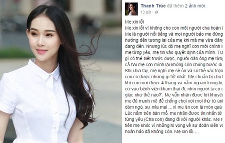 Trên bàn mổ, Nữ hoàng Shbet111 kèo cá cược world cup đau đớn nhận tin chồng ngoại tình