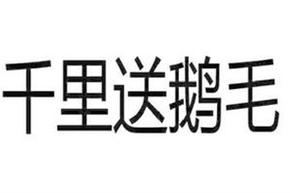 Tuy nhiên, đa số người hâm mộ vẫn yêu thích Shbet123 Link Vào ShBet Mới Nhất xoăn bồng của Mộc Trà.