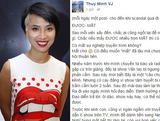MC talkshow chính thức