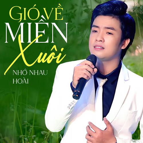Nếu khách muốn chụp ảnh với hoa hướng dương vào thời điểm này có thể đến vườn hoa gần bãi đá sông Hồng hoặc thung lũng hoa hồ Tây (ngã 3 đường Nhật Chiêu -Công viên nước). Giá vé vào cửa dao động từ 25.000 - 80.000 đồng/ người.
