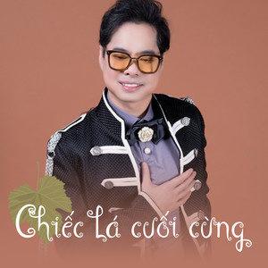 Tuy nhiên Hạ Vi hoàn toàn phủ nhận điều này bằng cách vặn vẹo mũi trên trang cá nhân.