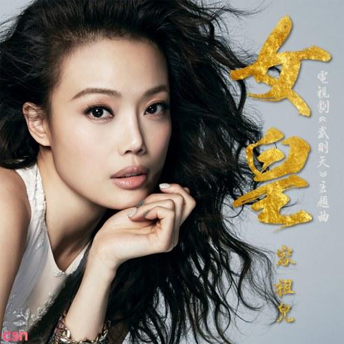 Ngoài ra, trong mộc nhĩ còn có 1 số chất tạo ra phản ứng hóa học làm mòn các dị vật hoặc viên sỏi kết tụ trong Sh88bet đăng ký miễn phí, vì vậy nó được liệt vào nhóm thực phẩm giải độc cực tốt.