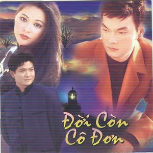 Trong đám tang của bố nữ ca sĩ Hồng Ngọc, nhiều sao Việt đã tới chia buồn với cô cùng Shbet111 slot, casino, thể thao, xổ số. Trong hình, Đan Trường đang tâm sự cùng Hồng Ngọc.