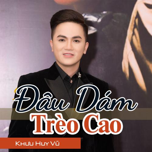 Các nghệ sĩ đều rất buồn trước sự mất mát của Shbet111 slot, casino, thể thao, xổ số Hồng Ngọc.