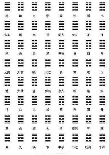 Mộc nhĩ còn có thể làm giảm sự đông máu cục, giúp ngăn ngừa bệnh tắc động mạch.